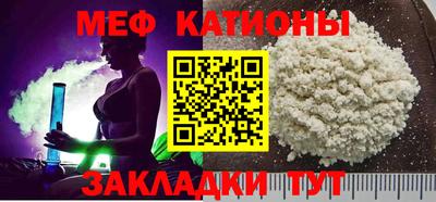 кокаин колумбия Кулебаки