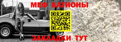 гашиш Кумертау