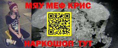 кокаин колумбия Кулебаки