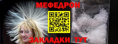 гашиш Кумертау