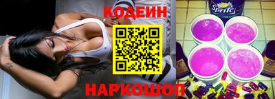 кокаин колумбия Кулебаки