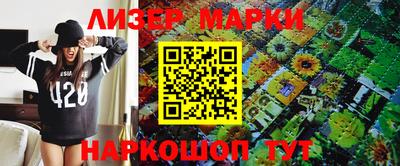 кокаин колумбия Кулебаки