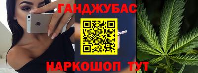первитин Краснознаменск