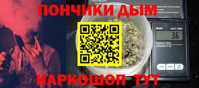 гашиш Кумертау