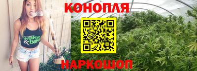кокаин Кунгур