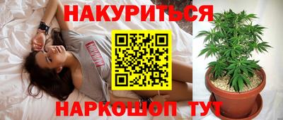 кокаин колумбия Кулебаки