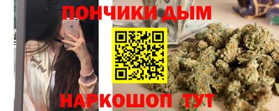 apvp Краснодар