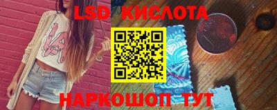 гашиш Кумертау