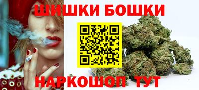 кокаин колумбия Кулебаки