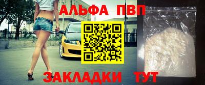 гашиш Кумертау