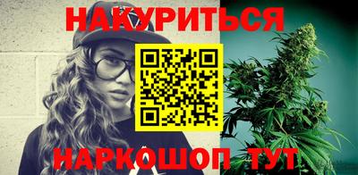 кокаин колумбия Кулебаки