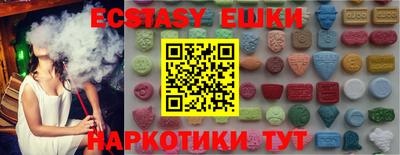 гашиш Кумертау