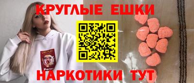 кокаин колумбия Кулебаки