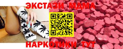 гашиш Кумертау