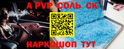 гашиш Кумертау
