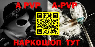 гашиш Кумертау
