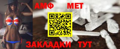 apvp Краснодар