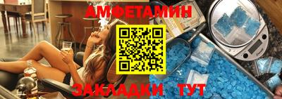 кокаин колумбия Кулебаки