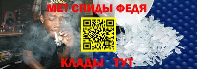 кокс Краснокаменск