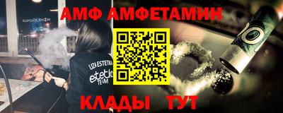 кокаин колумбия Кулебаки