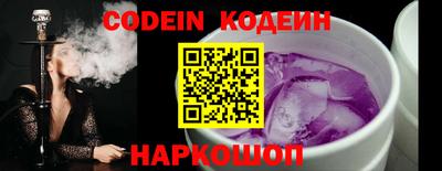 apvp Краснодар
