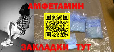 гашиш Кумертау