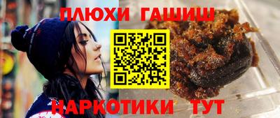 кокс Краснокаменск