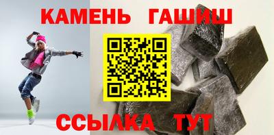 кокаин Кунгур