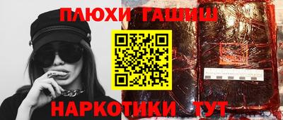 первитин Краснознаменск