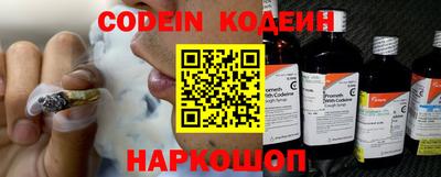кокаин колумбия Кулебаки