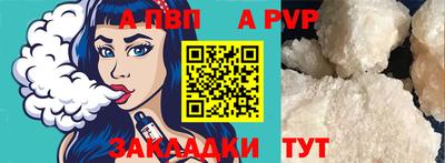 кокаин колумбия Кулебаки