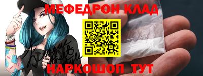 apvp Краснодар