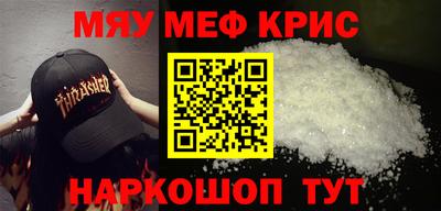 гашиш Кумертау